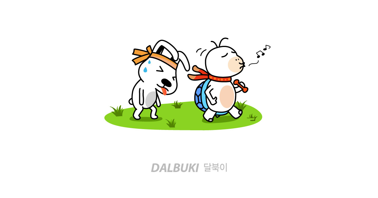 달북이 케릭터 제작